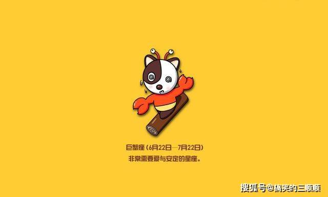 很受欢迎怎么表达 2e8411c0b95c4ef589512f362ad66334.jpeg