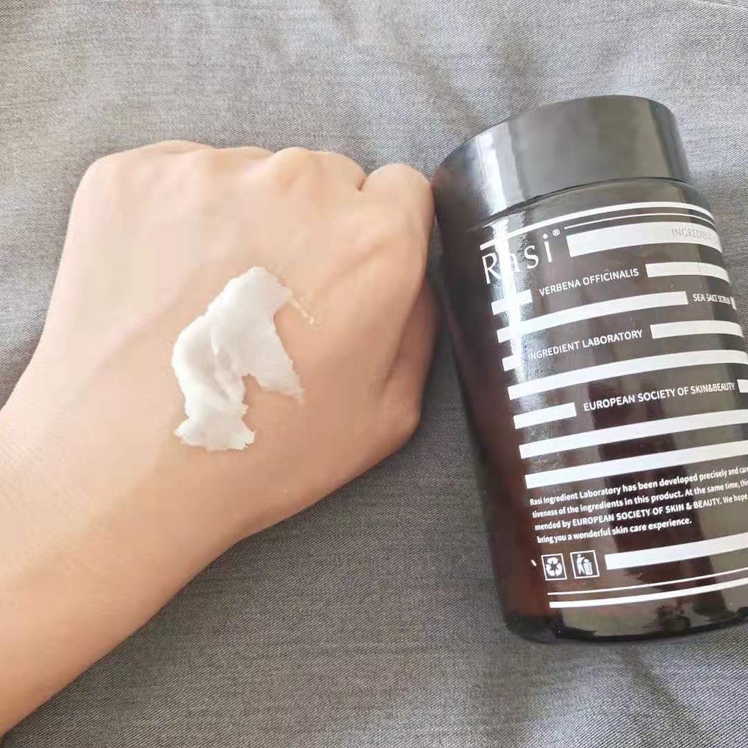 海盐|想做一个全身都精致的女孩，那不能“偷懒”了，身体护肤尤其重要