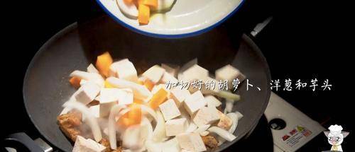 电饭煲|电饭煲芋头排骨焖饭，它比男朋友还暖