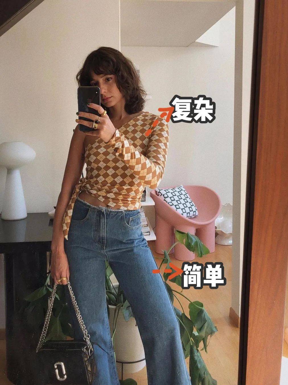 配饰|基础款的衣服究竟怎么穿时髦,怎么穿高级?
