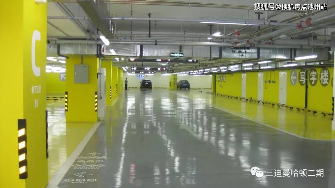 环氧地坪厂家现货 66532861e8d341fb9ae8b8e663a19f71.jpeg