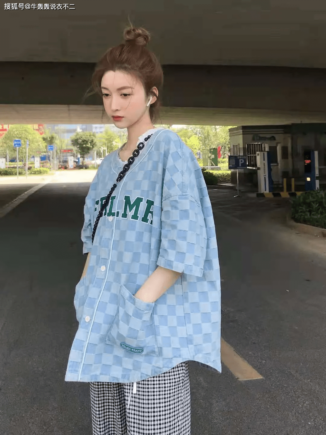 姐妹|夏天已接近尾声，入秋这2件衣服该备起来了！都被棋盘格和编织元素占领了
