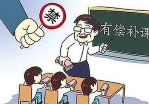 如何成为一个合格的老师 abd7dea08bd5453487e814fcfbb206e4.jpeg