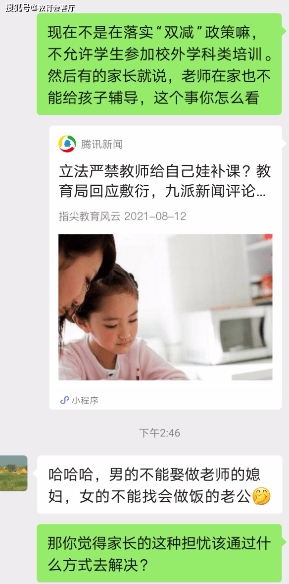 b5af5095c71545199a0b5d97ddf1bfb5.png