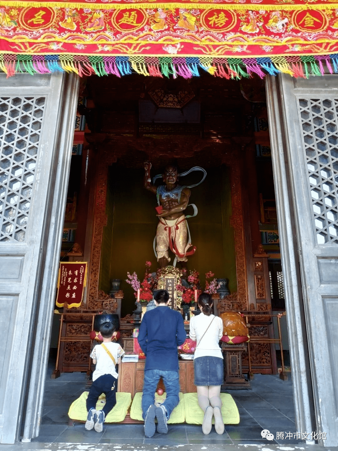 穿针|腾冲民俗|话 说 七 夕 节