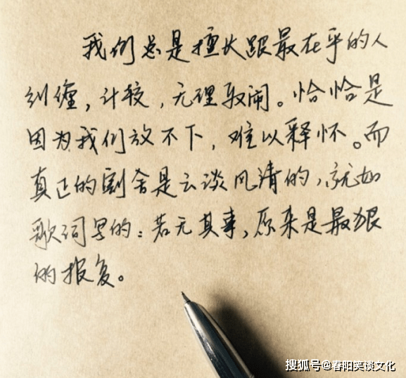 真正的爱是彼此给予 ebb8bb12a1ae41eda130f07b388eb9ea.png