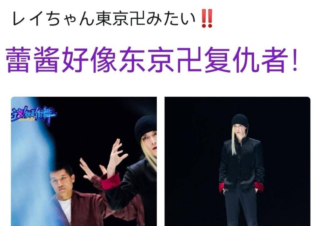 演艺圈|张艺兴新造型撞权志龙，造型难驾驭两个人各有特色，你更喜欢谁？