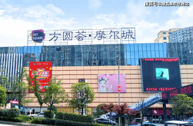 上海金山枫泾—「世纪金源梧桐印象」【售楼中心】——开盘时间