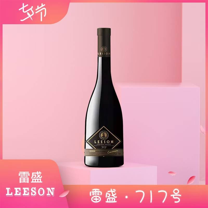 产品|葡萄酒：那些你不知道的事！