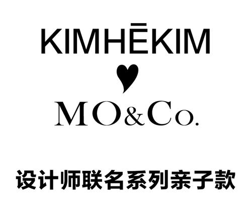 小孩|MO&Co. X KIMHēKIM设计师联名系列亲子款