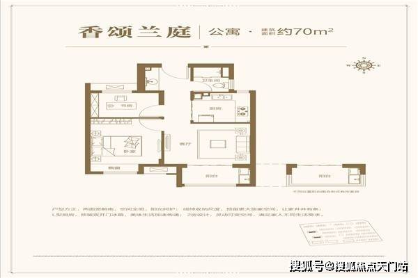 上海奉贤酩悦都会售楼处电话丨【售楼中心】楼盘地址丨项目简介