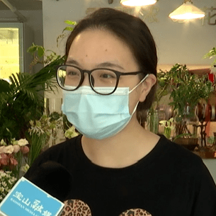 情侣|迢迢牵牛再相会！宝山情侣以花寄情