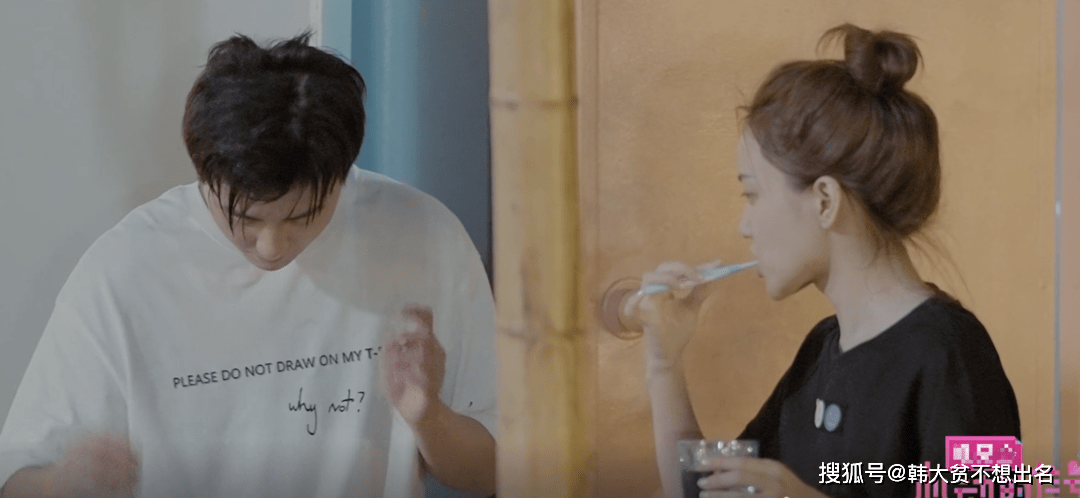 穿过|《心动的信号4》九位嘉宾海边2天1夜穿搭整理(第八期)