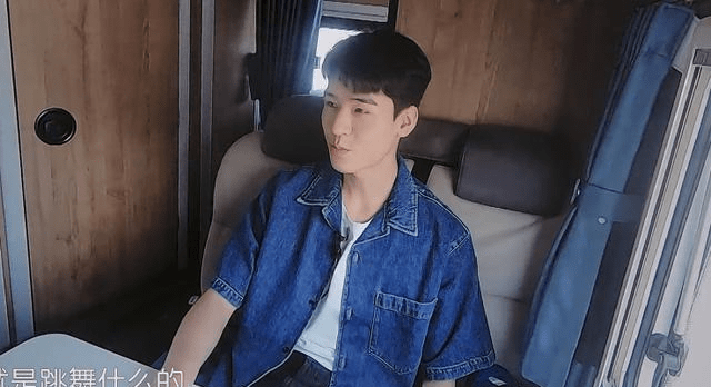 温客|龚俊跟朋友录中餐厅5，大家却留意他对姚安娜的点评，人帅情商高