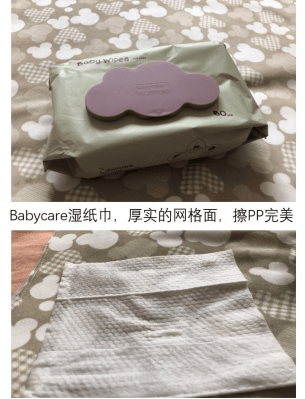 全网|二胎孕妈挑战全网实用待产包，0闲置！吐血总结不花一分冤枉钱