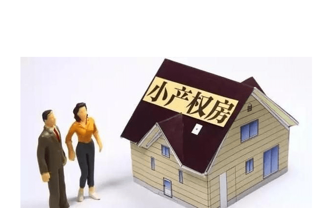 必要条件是唯一条件吗 ab07ec4507114f64b446f80e3957e32a.png