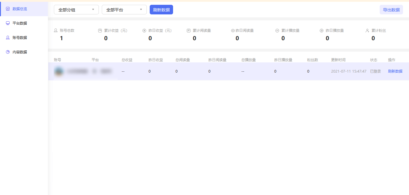 ab2b5a944b5444d3bfed27fffe2c918b.png