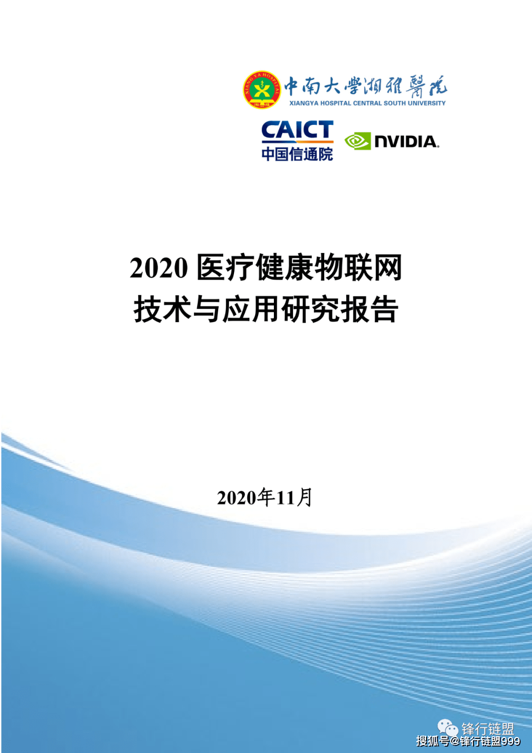 ad1f3d4451cc4d5aa175c37155c79d63.png