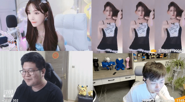 斗鱼举办的人类高质量主播挑战邀请了王羽杉,王雨檬,一笑和running,由