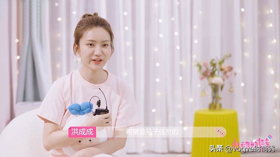 调情|心动的信号4:“小暗黑”女2上线,撞见男1和女4调情:我掌控不了!