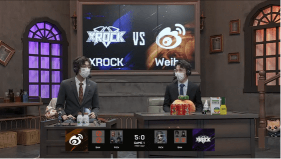 前锋|第五人格2021IVL夏季赛常规赛 XROCK vs Weibo 第一局