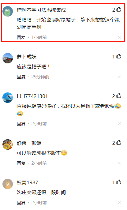 1b9d8ec838f2470eadb05bc03efe5a5a.png