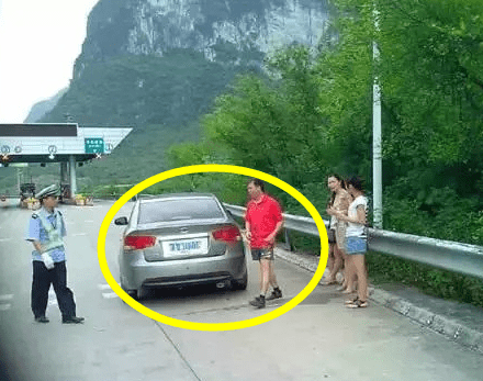 国道收费站怎么过 256932fd3f98486fac79cd9e28202c25.png