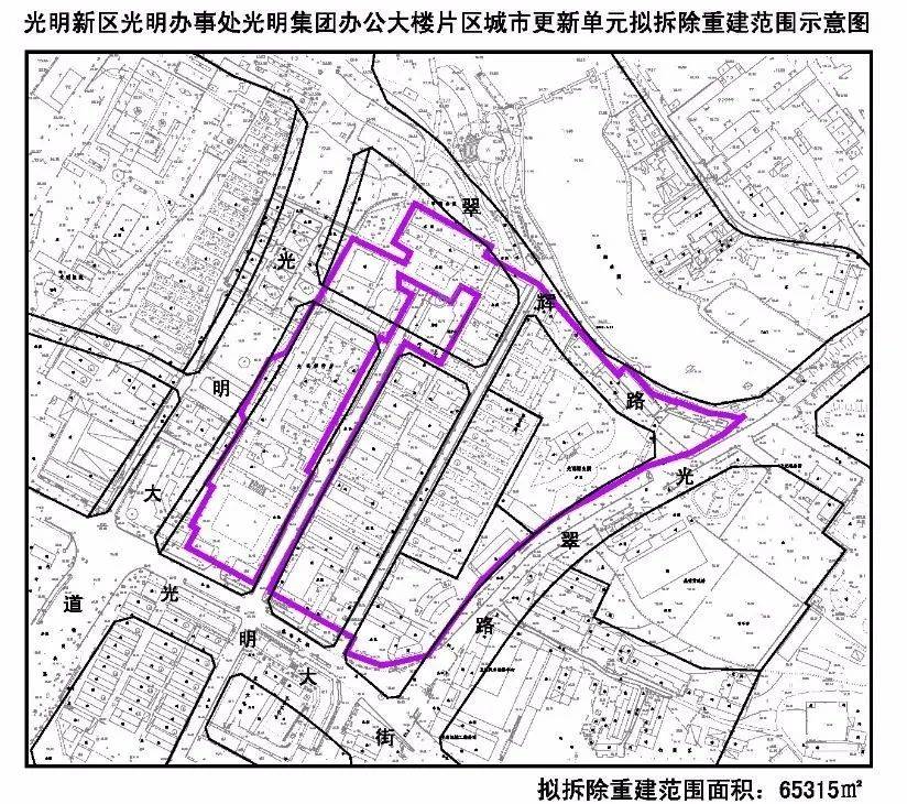 光明新区街道gdp_光明新区首季GDP比增23 资金链收紧难题亟待破解