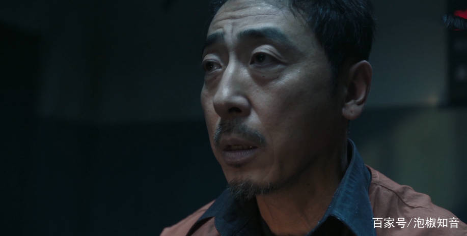 孙兴|《扫黑风暴》：高明远是贺芸的第二任老公，李成阳与何勇原是情敌