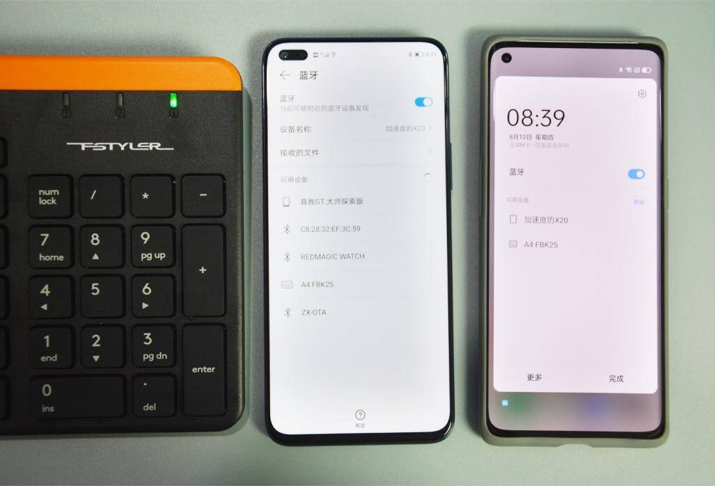时代|三色随心变，办公利器，双飞燕飞时代系列无线蓝牙键盘FBK25体验