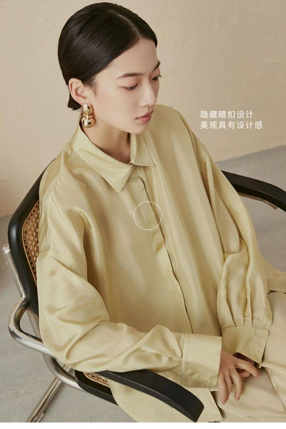 宫廷风|衬衫+奶奶裤，才是秋天最慵懒时髦的打开方式！