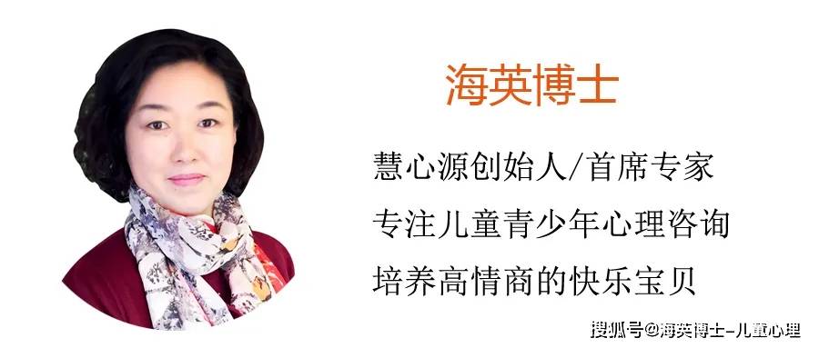 情绪|孩子厌学，暑假开学还能回归学校吗？真担心！