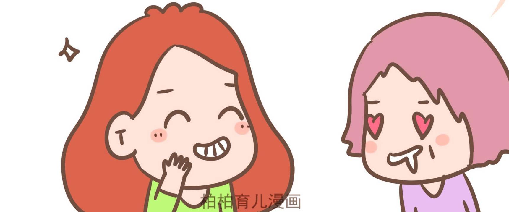 进行|月子坐满42天就完事了？专家：再完成3件事才算