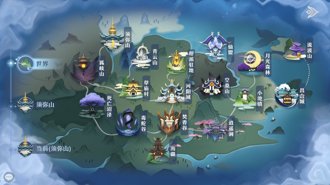 16张大地图,每张地图的面积说大不大,说小也不小,而且线索还会随着