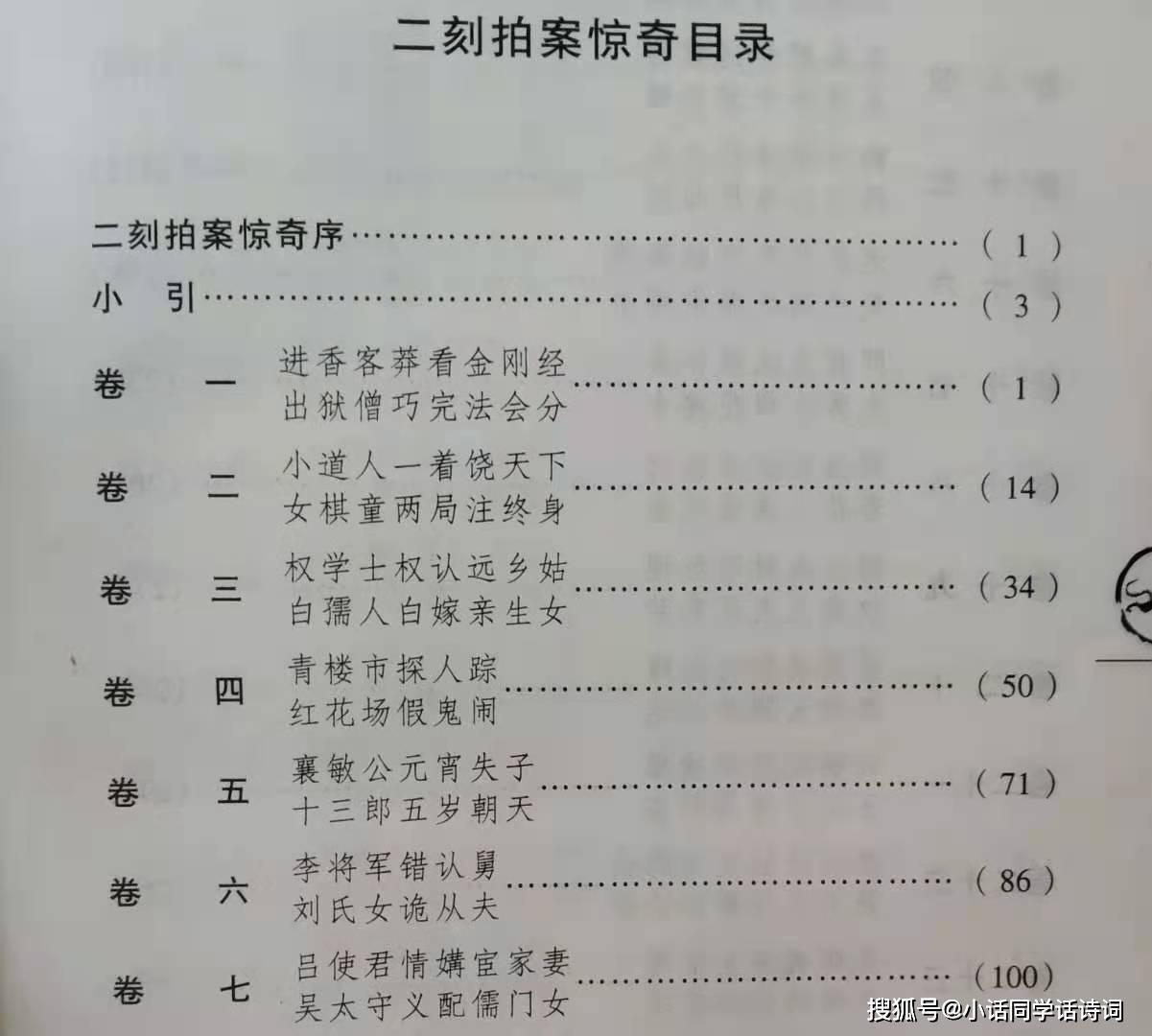 b30df7850ec84ce1b44518463329ee49.jpeg