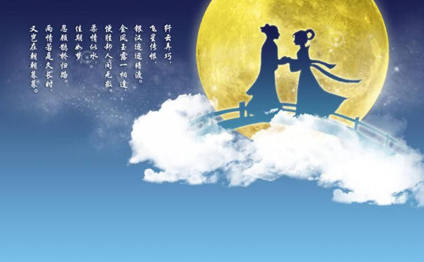 三月十三日是情人节吗 c9daaa7124b54fba8ac67d87f5b26ab3.jpeg