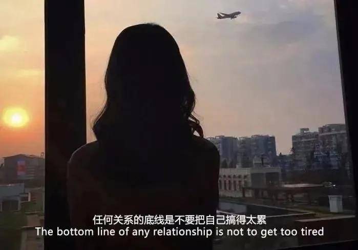 善意|你可以善良，但不能好欺负