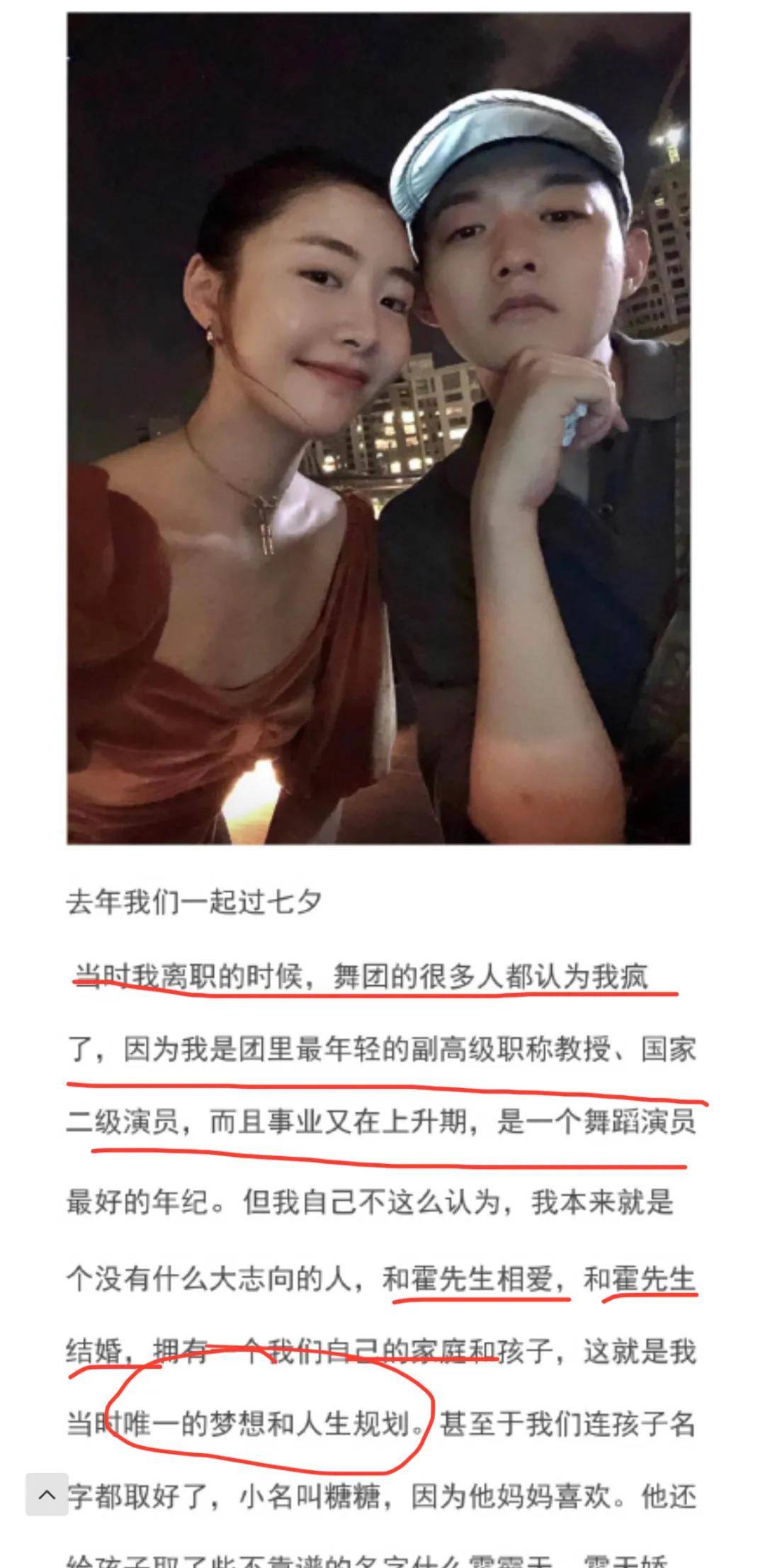 别跟我说爱情txt e98a42ecff3e42fbaa747728ac1721a1.jpeg