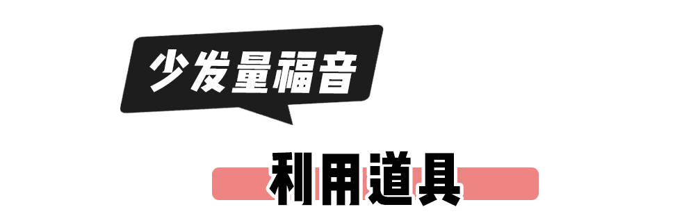 发型|太热了！别再披头散发了，这4款发型够美够清凉！