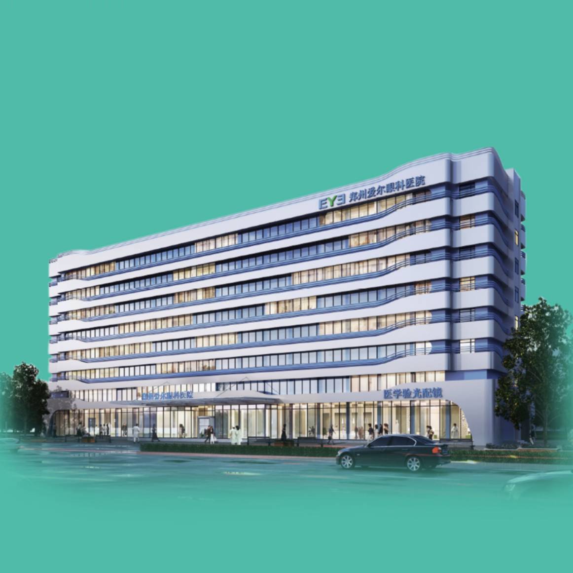 检测|最美爱尔人┃作为一名老党员为抗疫胜利贡献自己的力量，我无怨无悔。