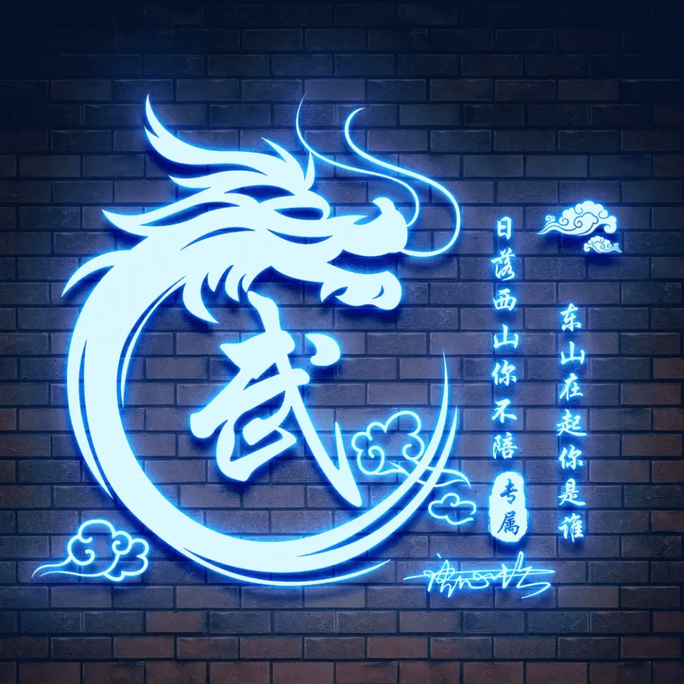 明煊|你的微信头像多久没换了？69张高清精致潮流签名头像，不要错过了
