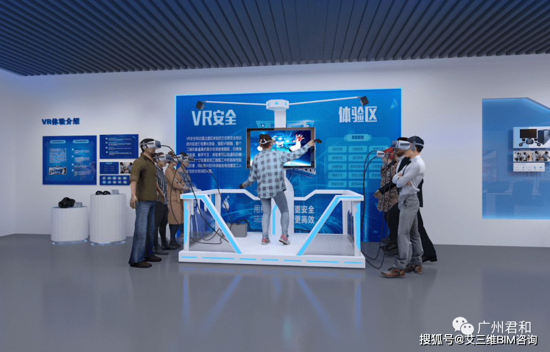 生态圈|智慧工地管理系统 | 实现互联协同、智能生产、科学管理的项目信息化生态圈