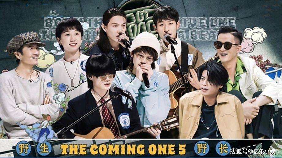 选秀没被叫停刚刚开播的明日5证明它只是换了种形式而已