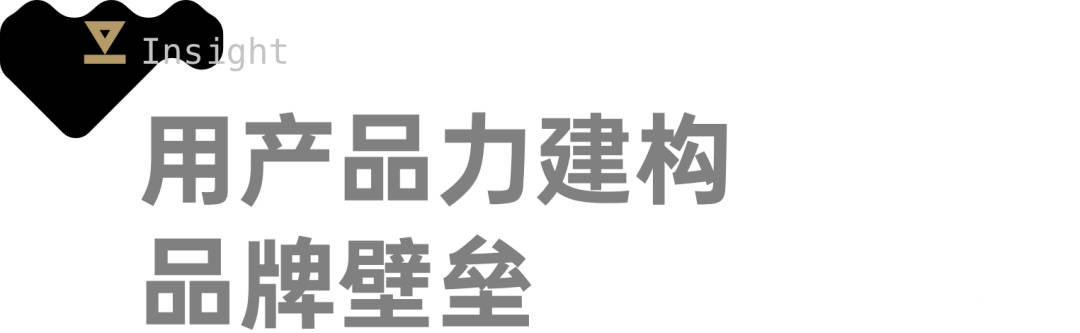 西子|浪潮产品奖：花西子桃花蚕丝蜜粉饼：只做东方之美的彩妆国货
