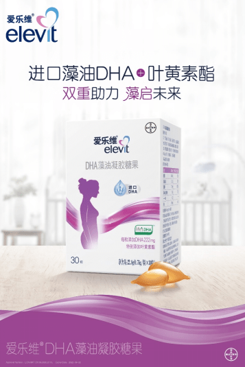 补充|零食与孕期的“爱恨纠葛”，该如何捋清楚？
