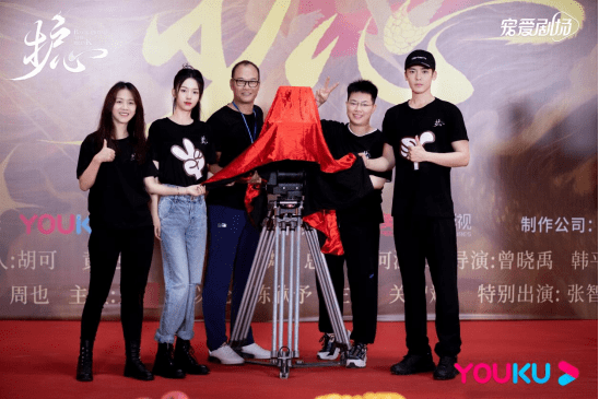 何澍培|古装奇幻仙侠IP《护心》开机 “好耶”cp相会七夕