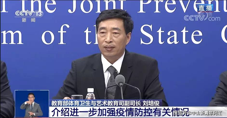 地区|幼儿园紧急通知！2021秋季开学防疫告家长书！