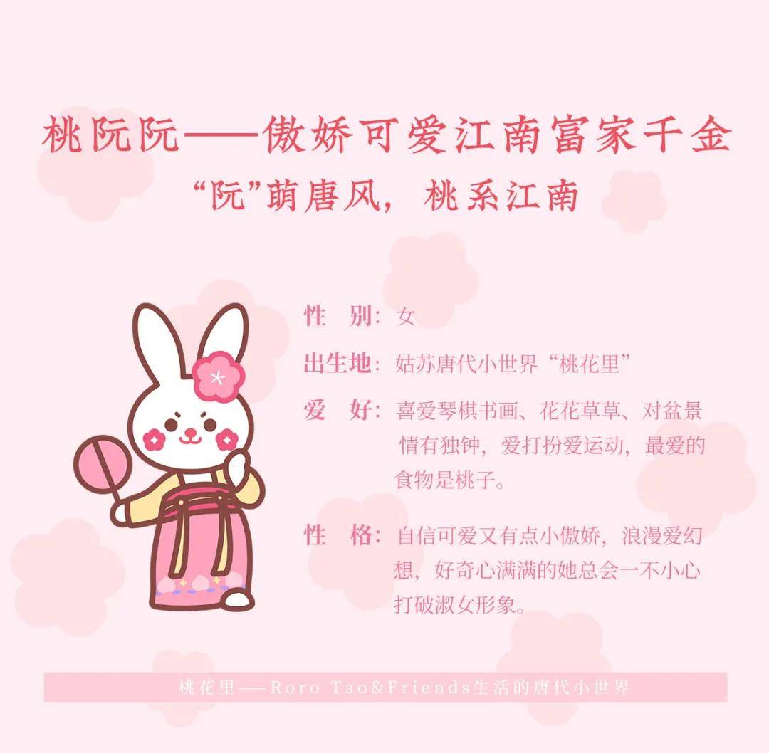 苏子|小E优品推荐 | 汉服品牌 “苏子衿”,赋能藏身于古诗词里的热爱