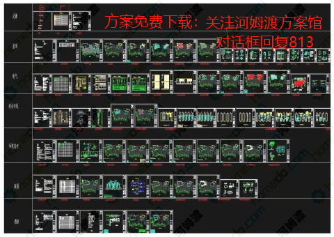 数据中心机房建设标准面积要求 bb982b98ed33486ba8fdacdeccfc4d1e.png