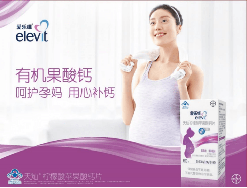 补充|零食与孕期的“爱恨纠葛”，该如何捋清楚？